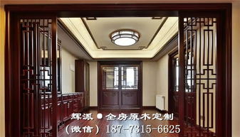 湖南長沙全屋實木家具定制工廠 規(guī)模與服務(wù)優(yōu)勢