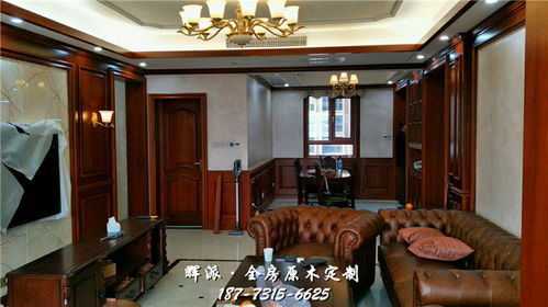 實木家具的環(huán)保之選 長沙海棠木實木家具定制工廠的誠信與服務(wù)