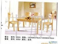 實(shí)木餐桌選購(gòu)指南 橡木餐臺(tái)椅的魅力與保養(yǎng)