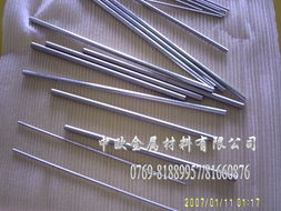 今日發(fā)布 創(chuàng)新鋁圓片產(chǎn)品展示，引領(lǐng)輕量化與高效制造新趨勢