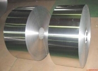 上海余航鋁業(yè) 專注高品質(zhì)鋁帶與鋁圓片供應(yīng)，鑄就信賴品牌